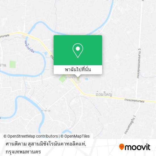 ศานติคาม สุสานมิซังโรมันคาทอลิคแห่ แผนที่