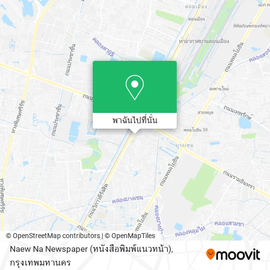 Naew Na Newspaper (หนังสือพิมพ์แนวหน้า) แผนที่