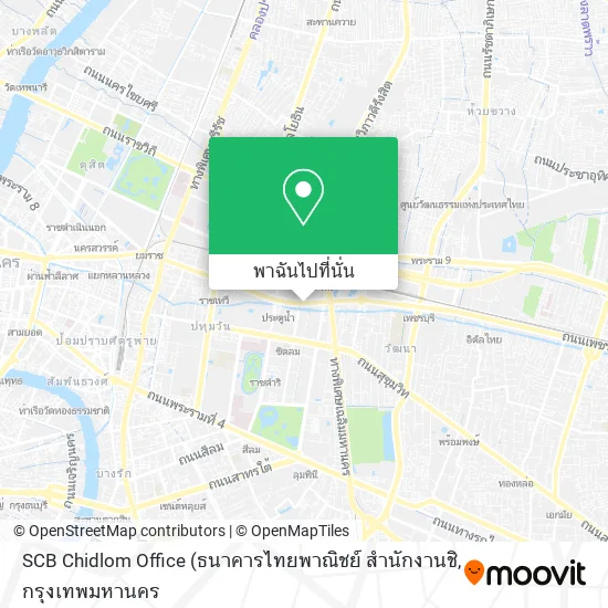 SCB Chidlom Office แผนที่