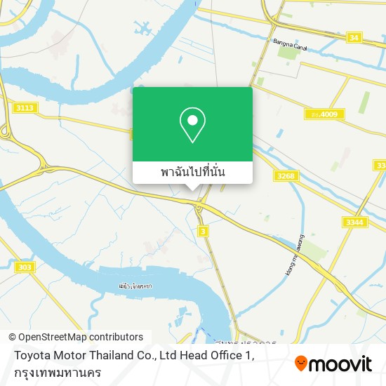 Toyota Motor Thailand Co., Ltd  Head Office 1 แผนที่