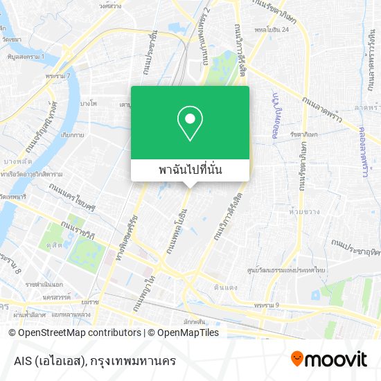 AIS (เอไอเอส) แผนที่