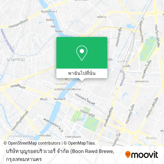 บริษัท บุญรอดบริวเวอรี่ จำกัด แผนที่