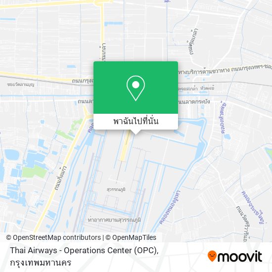 Thai Airways - Operations Center (OPC) แผนที่