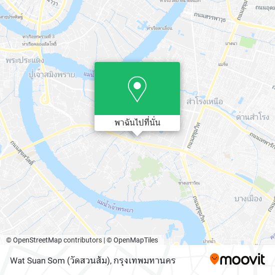 Wat Suan Som (วัดสวนส้ม) แผนที่
