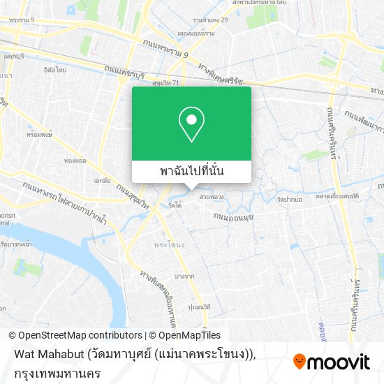 Wat Mahabut (วัดมหาบุศย์ (แม่นาคพระโขนง)) แผนที่