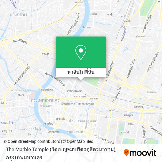 The Marble Temple (วัดเบญจมบพิตรดุสิตวนาราม) แผนที่