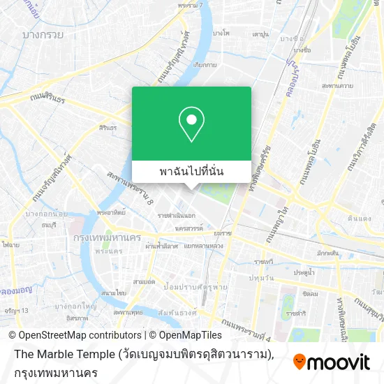The Marble Temple (วัดเบญจมบพิตรดุสิตวนาราม) แผนที่