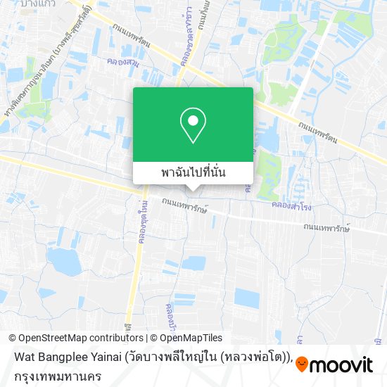 Wat Bangplee Yainai (วัดบางพลีใหญ่ใน (หลวงพ่อโต)) แผนที่