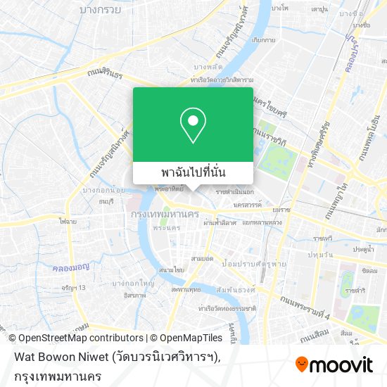 Wat Bowon Niwet (วัดบวรนิเวศวิหารฯ) แผนที่