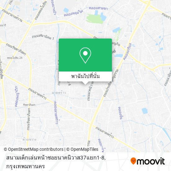 สนามเด็กเล่นหน้าซอยนาคนิวาส37แยก1-8 แผนที่