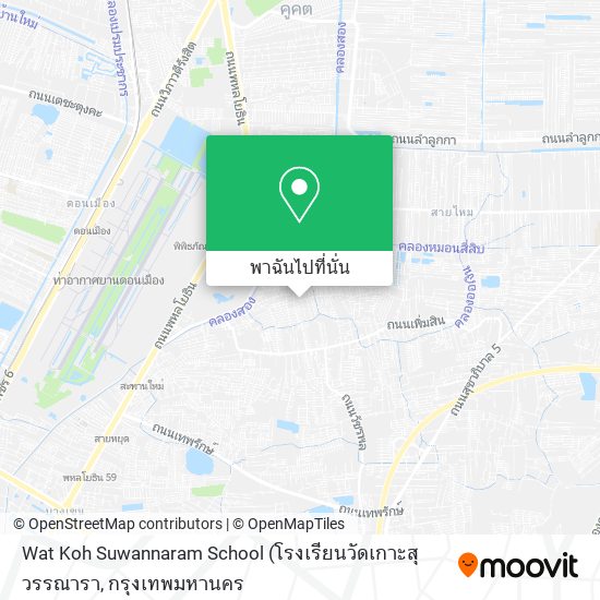 Wat Koh Suwannaram School แผนที่