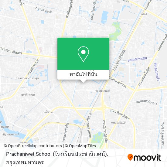 Prachaniwet School (โรงเรียนประชานิเวศน์) แผนที่