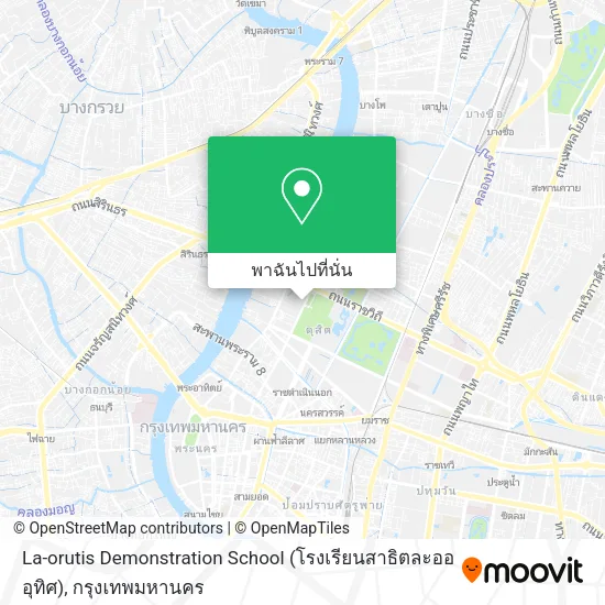 La-orutis Demonstration School (โรงเรียนสาธิตละอออุทิศ) แผนที่
