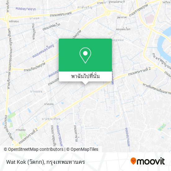 Wat Kok (วัดกก) แผนที่