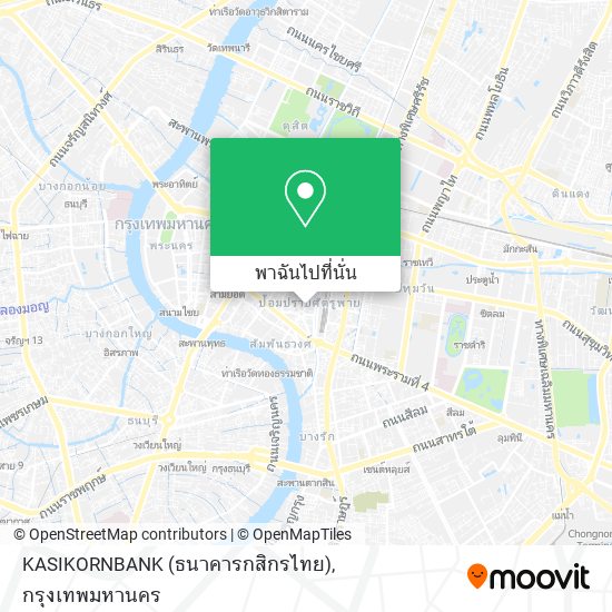 KASIKORNBANK (ธนาคารกสิกรไทย) แผนที่