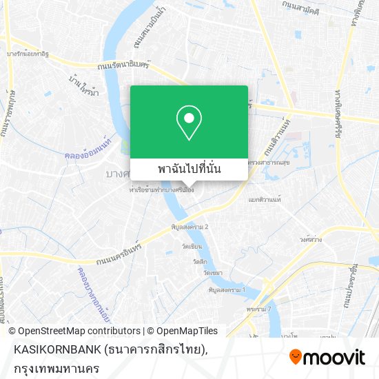 KASIKORNBANK (ธนาคารกสิกรไทย) แผนที่