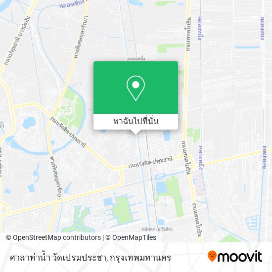 ศาลาท่าน้ำ วัดเปรมประชา แผนที่