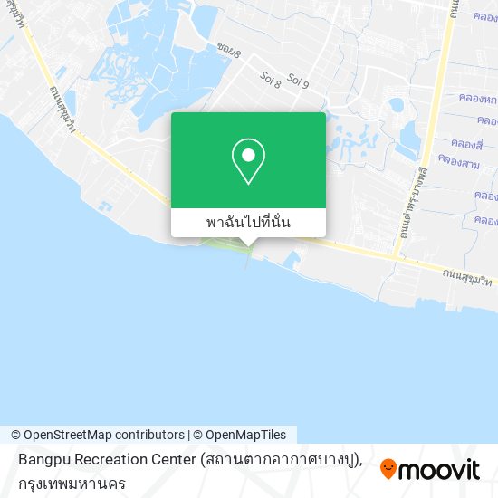 Bangpu Recreation Center (สถานตากอากาศบางปู) แผนที่