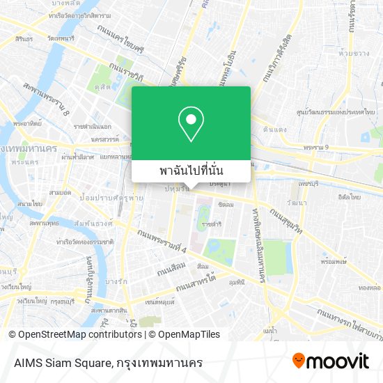 AIMS Siam Square แผนที่