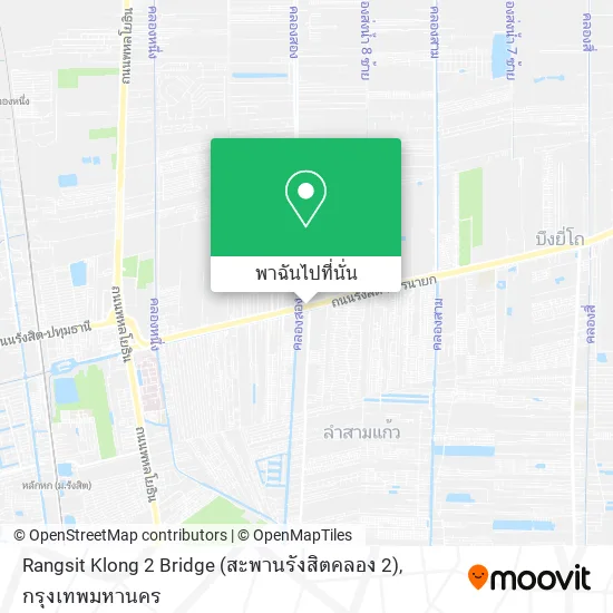Rangsit Klong 2 Bridge (สะพานรังสิตคลอง 2) แผนที่