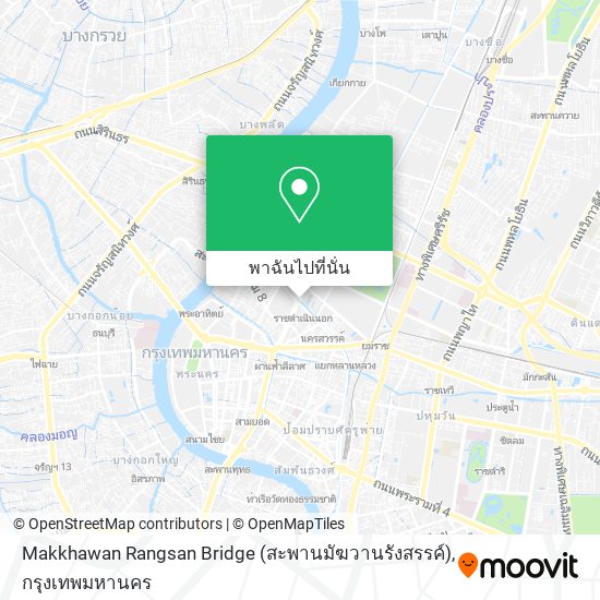 Makkhawan Rangsan Bridge (สะพานมัฆวานรังสรรค์) แผนที่