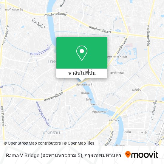 Rama V Bridge (สะพานพระราม 5) แผนที่