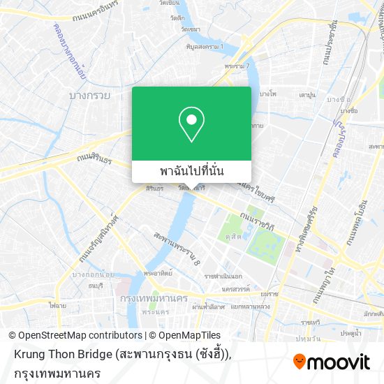 Krung Thon Bridge (สะพานกรุงธน (ซังฮี้)) แผนที่