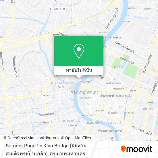 Somdet Phra Pin Klao Bridge (สะพานสมเด็จพระปิ่นเกล้า) แผนที่