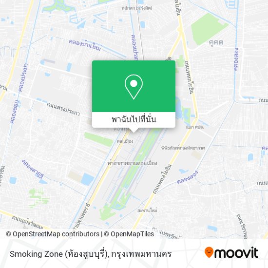 Smoking Zone (ห้องสูบบุรี่) แผนที่