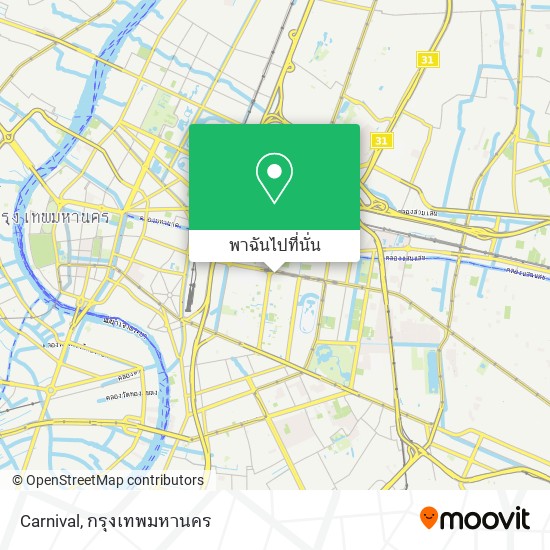 Carnival แผนที่