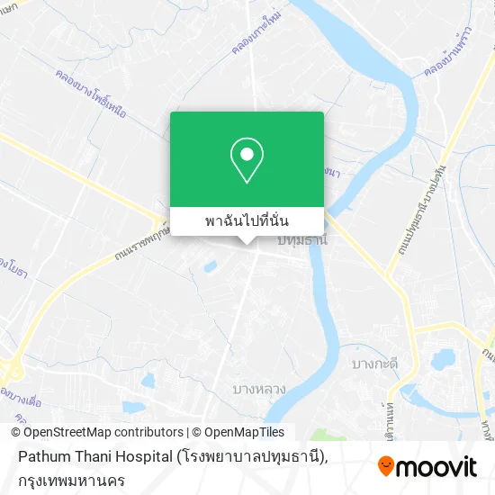Pathum Thani Hospital (โรงพยาบาลปทุมธานี) แผนที่