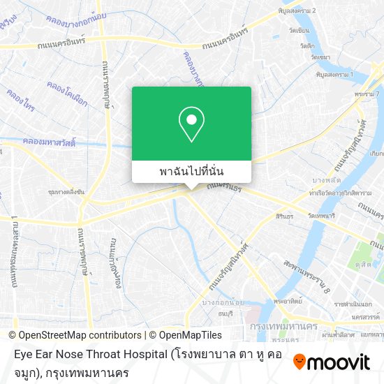 วิธีการไปยัง Eye Ear Nose Throat Hospital (โรงพยาบาล ตา หู คอ จมูก) ใน