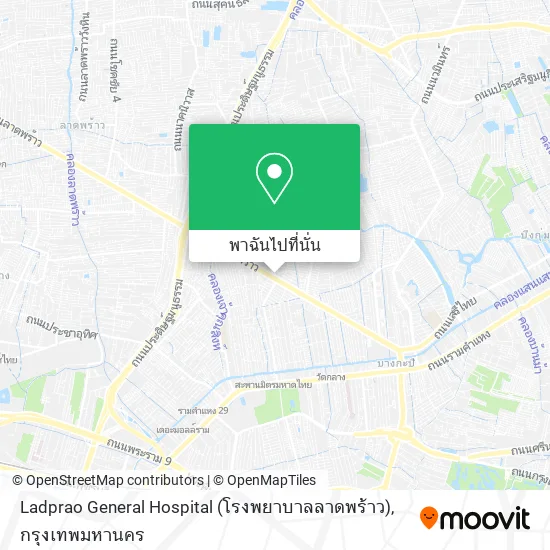 Ladprao General Hospital (โรงพยาบาลลาดพร้าว) แผนที่