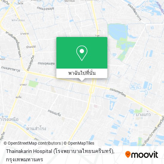 Thainakarin Hospital (โรงพยาบาลไทยนครินทร์) แผนที่