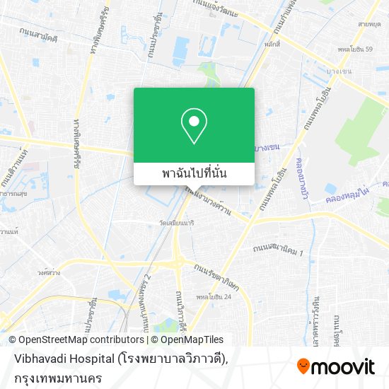 Vibhavadi Hospital (โรงพยาบาลวิภาวดี) แผนที่