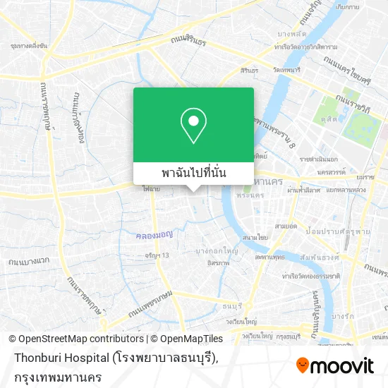 Thonburi Hospital (โรงพยาบาลธนบุรี) แผนที่