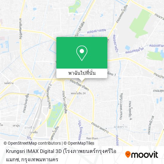 Krungsri IMAX Digital 3D แผนที่