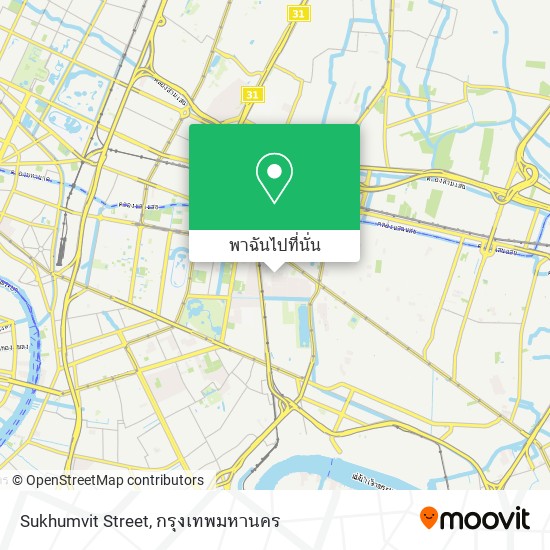 Sukhumvit Street แผนที่