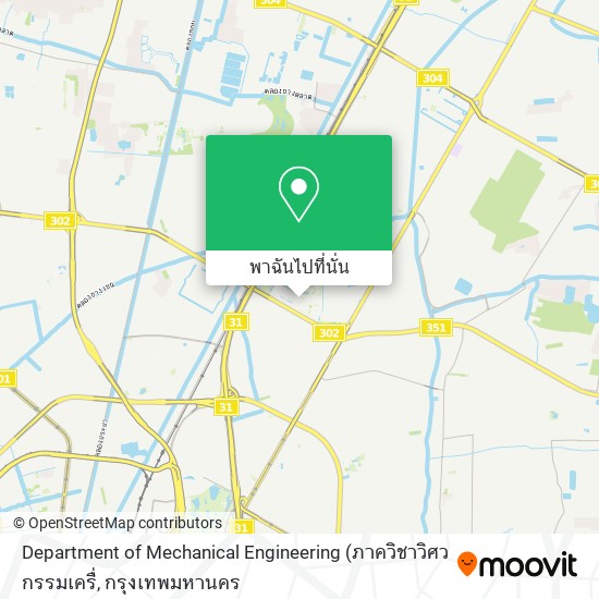 Department of Mechanical Engineering แผนที่