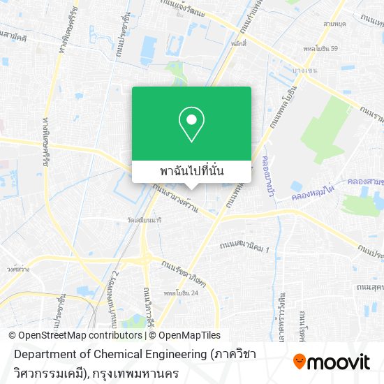 Department of Chemical Engineering (ภาควิชาวิศวกรรมเคมี) แผนที่