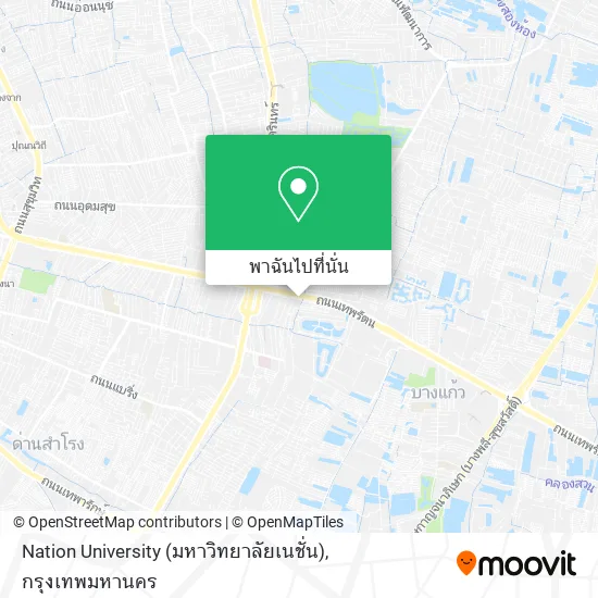 Nation University (มหาวิทยาลัยเนชั่น) แผนที่