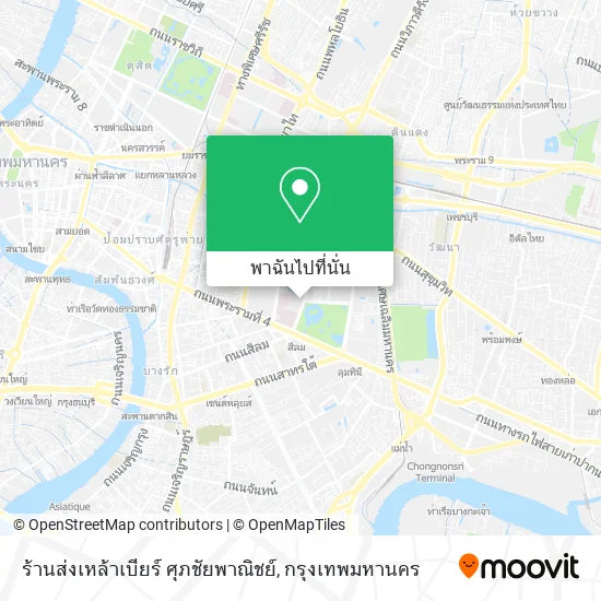 ร้านส่งเหล้าเบียร์ ศุภชัยพาณิชย์ แผนที่