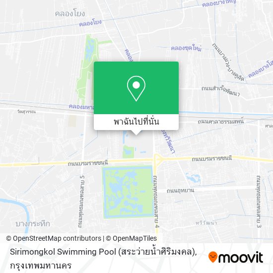 Sirimongkol Swimming Pool (สระว่ายน้ำศิริมงคล) แผนที่