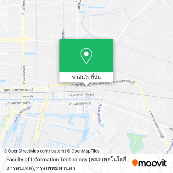 Faculty of Information Technology (คณะเทคโนโลยีสารสนเทศ) แผนที่