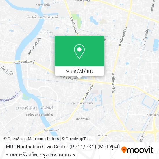 MRT Nonthaburi Civic Center (PP11 / PK1) (MRT ศูนย์ราชการจังหวัด แผนที่