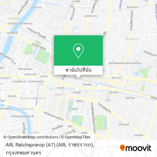 ARL Ratchaprarop (A7) (ARL ราชปรารภ) แผนที่