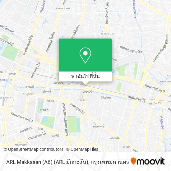 ARL Makkasan (A6) (ARL มักกะสัน) แผนที่