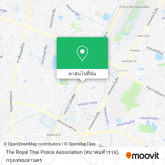 The Royal Thai Police Association (สมาคมตำรวจ) แผนที่