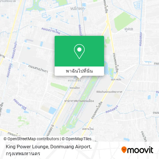 King Power Lounge, Donmuang Airport แผนที่