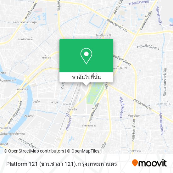 Platform 121 (ชานชาลา 121) แผนที่